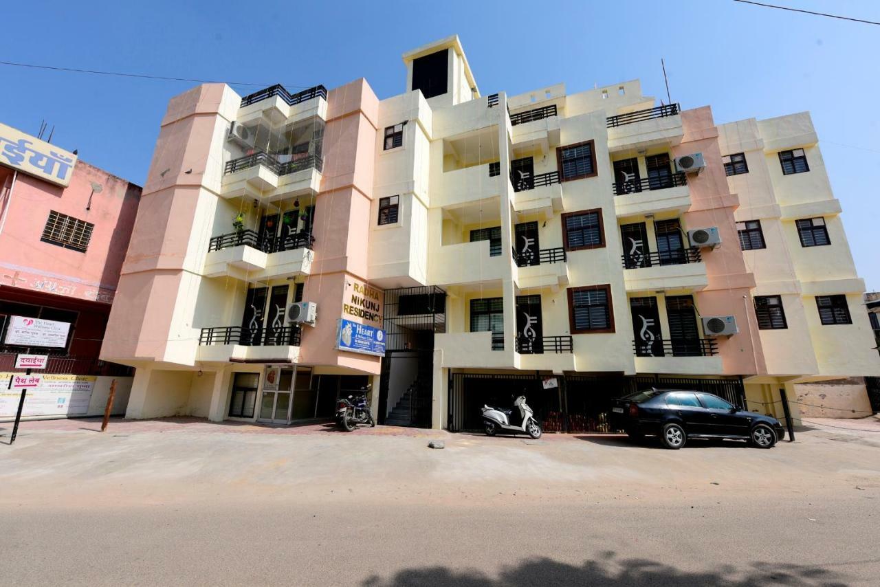 Hotel Radha Nikunj Residency Jaipur Eksteriør bilde